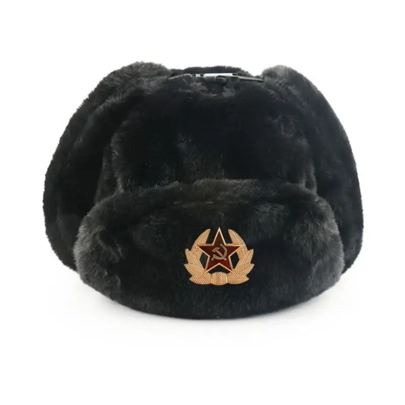 Soviet Badge Ushanka Men&Women - Winter Trapper Hat review and price
